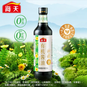 海天500ML有机酱油