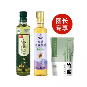 （团长）神农健康茶油礼盒