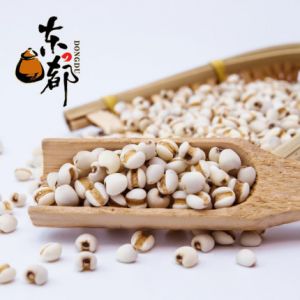 神农鲜米坊有机薏仁米300g