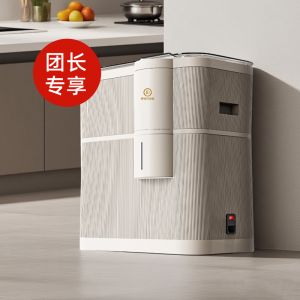 (团长)神农谷鲜F10家商两用智能碾米机