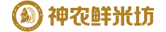 神农鲜米坊logo