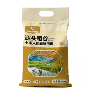 东北小长粒香3号源头稻谷现磨新鲜营养(10KG)