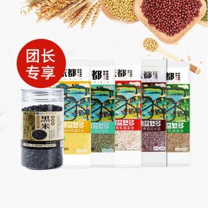 （团长）神农有机五谷礼盒